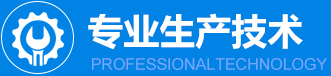 山東鄄城華魯電熱儀器有限公司