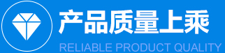 山東鄄城華魯電熱儀器有限公司