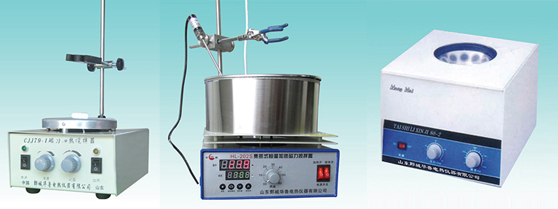 山東鄄城華魯電熱儀器有限公司.jpg