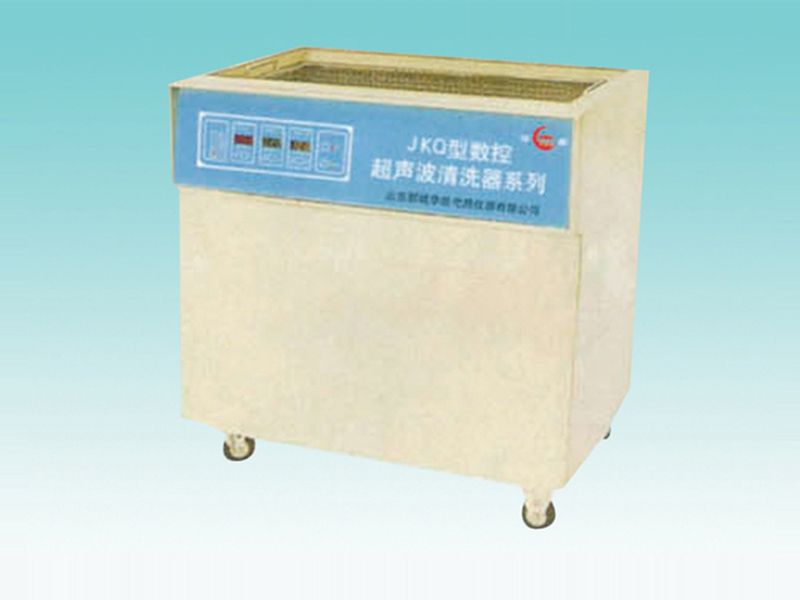 JCGM-15-65JKQ型數(shù)控超聲波清洗器系列