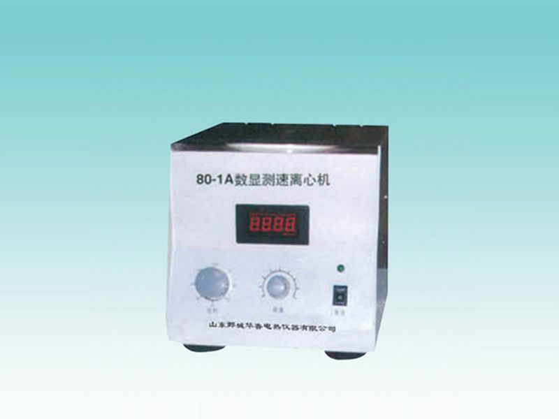 JCGM-15-63 80-1A數(shù)顯離心機(jī)