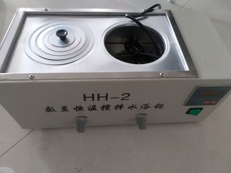 HH-2數(shù)顯恒溫?cái)嚢杷″?><ol>HH-2數(shù)顯恒溫?cái)嚢杷″?/ol></a></li>
<li id=