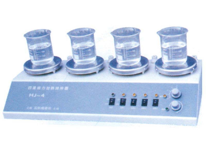 JCGM-15-47 HJ-4四聯(lián)磁力加熱攪拌器