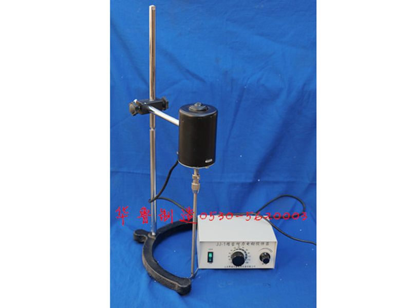 JCGM-15-45 JJ-2型增力電動(dòng)攪拌器
