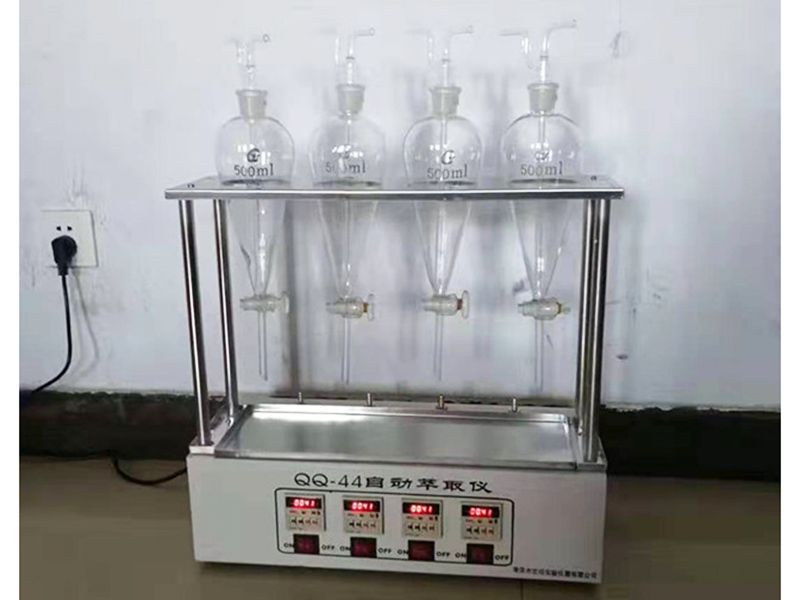 JCGM-15-85 QQ-44萃取儀