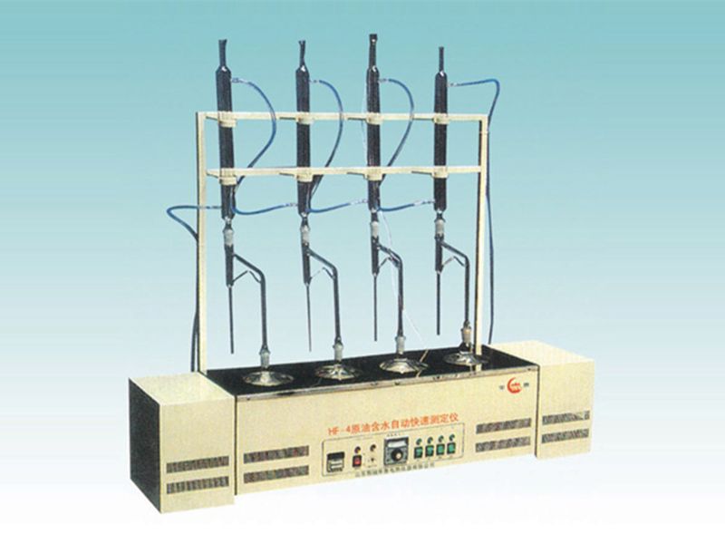 JCGM-15-79 HF-4yuan油含水自動快速測定儀