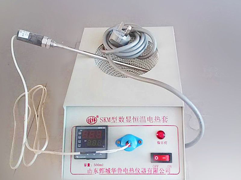 SKM數(shù)顯恒溫電熱套