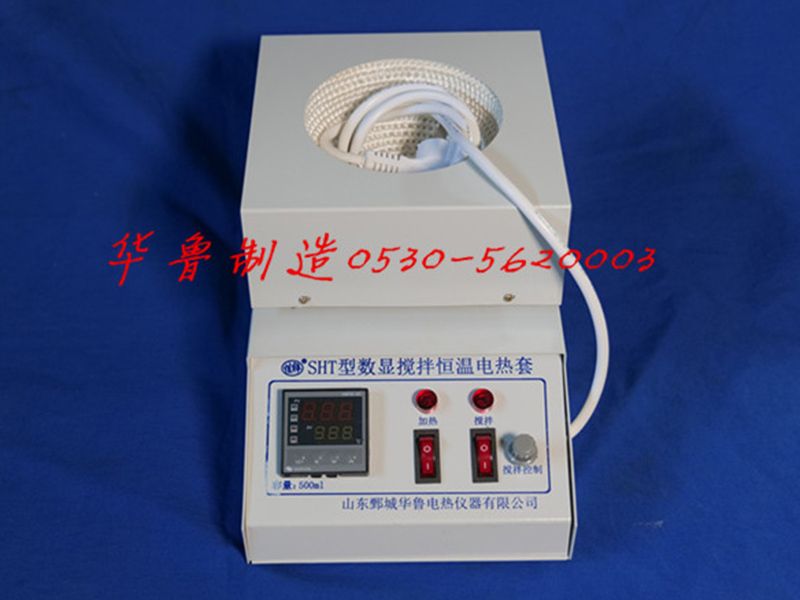 JCGM-15-9數(shù)顯恒溫?cái)嚢桦姛崽?><ol>JCGM-15-9數(shù)顯恒溫?cái)嚢桦姛崽?/ol></a></li>
<li id=