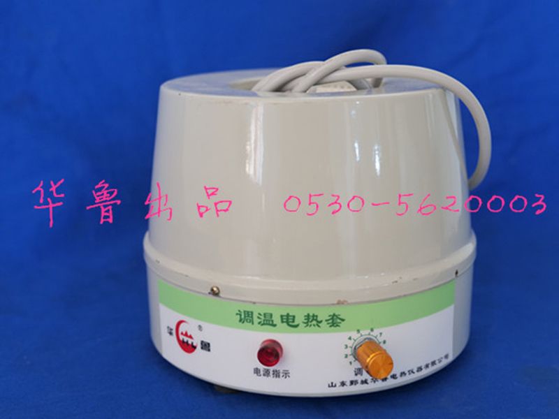 JCGM-15-5 KDM調(diào)溫電熱套