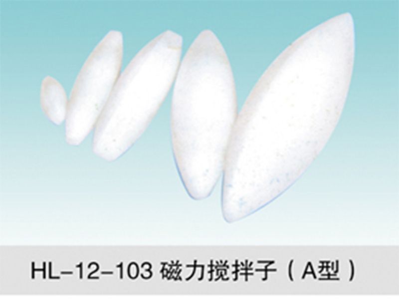 JCGM-15-108磁力攪拌子（A型）