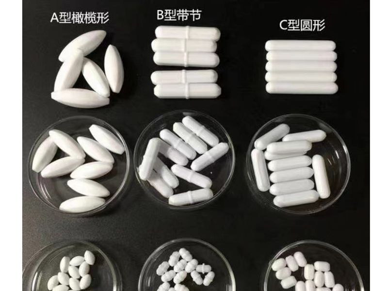 磁力攪拌子