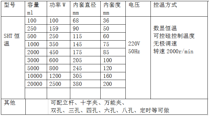 微信圖片_20230911164314.png