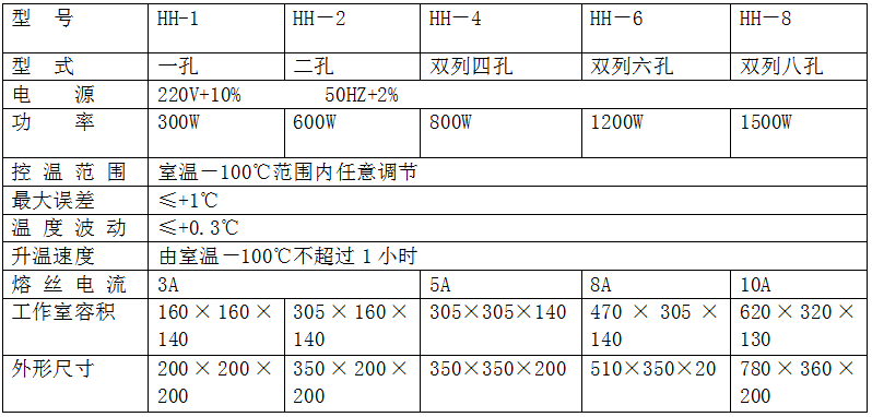微信圖片_20230911173029.png