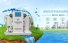 消 毒設備種類全解析：從原理到應用，構(gòu)筑現(xiàn)代防 疫屏障