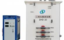 東環(huán)環(huán)保教你這樣使用二氧化氯發(fā)生器，十年不壞